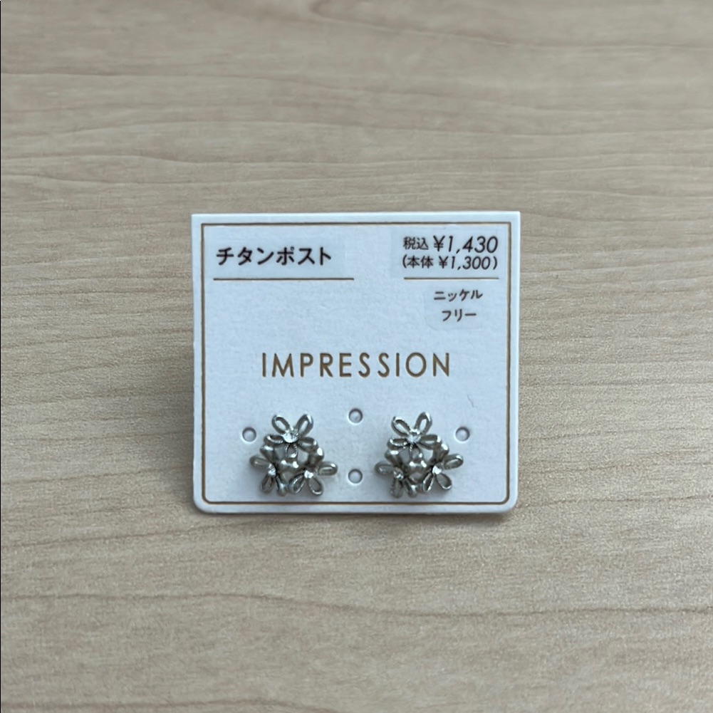 Impressions Floral Earrings